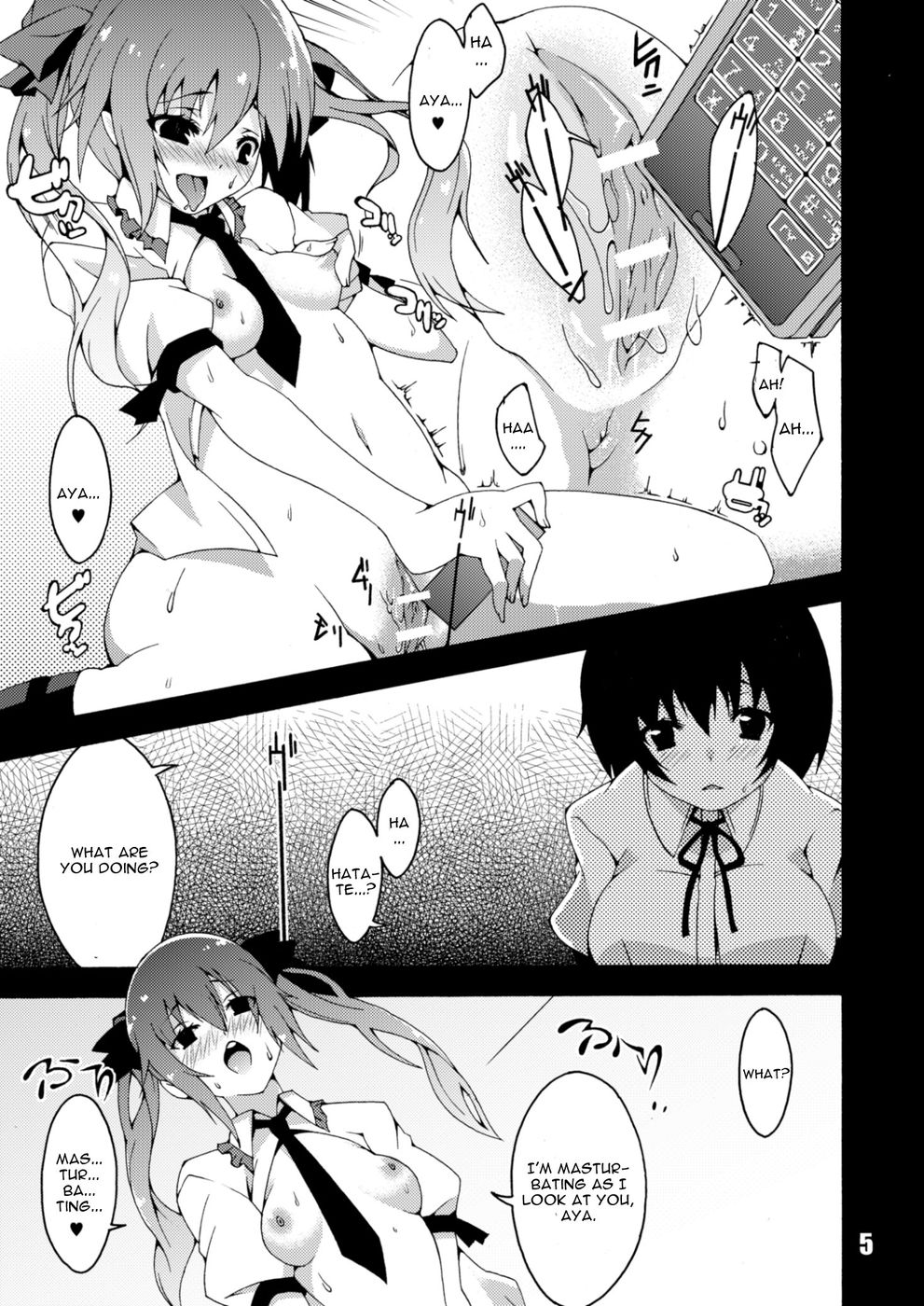 Hentai Manga Comic-Kanojo no Ryuugi There is no such thing as light.-Read-5